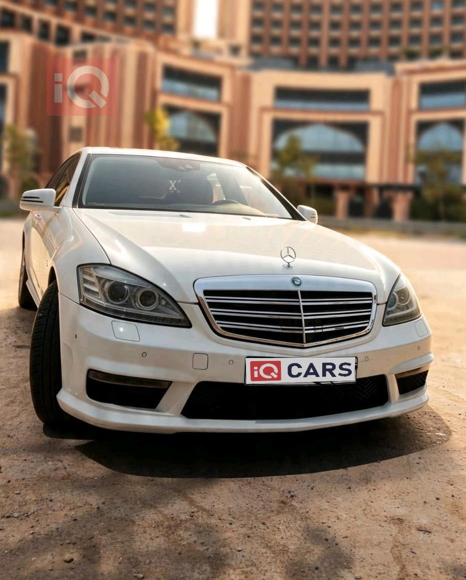 مرسيدس بنز S-Class